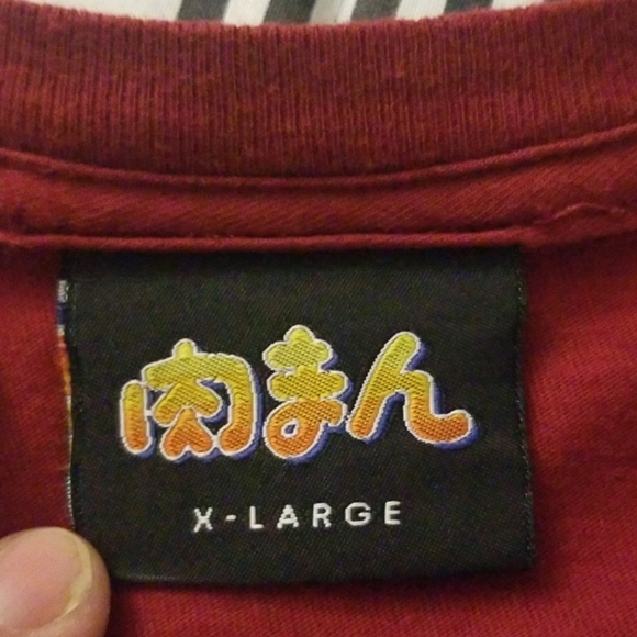 Meatbun Nintendo Dark Red T-shirt - Picture 2 of 6